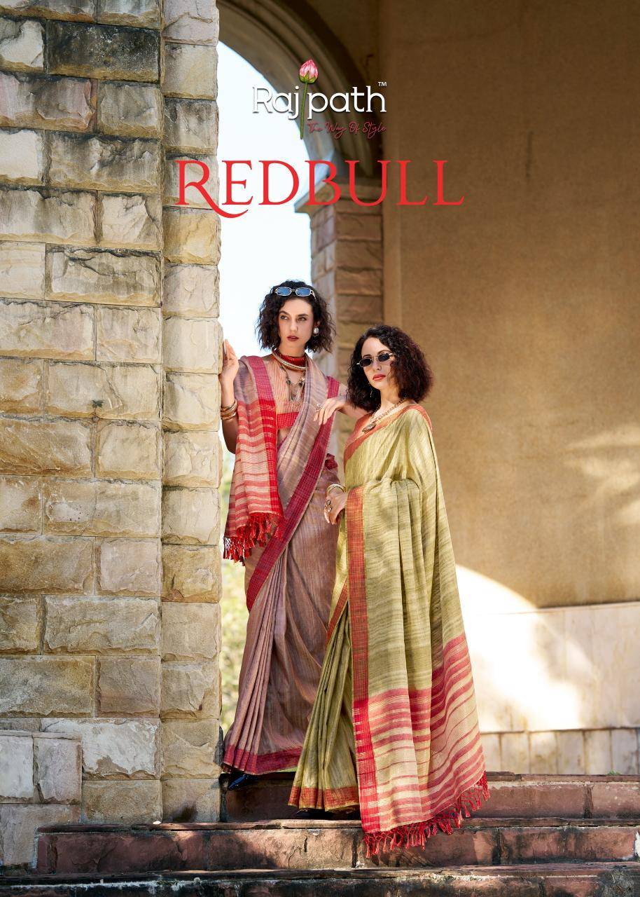 Rajpath redbull katan Surat wholesale sarees online